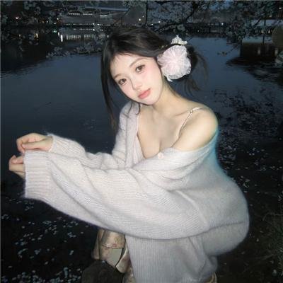 黄色人生